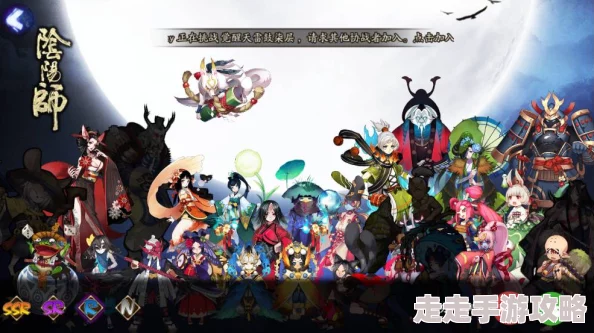 阴阳师手游高分斗技SSR使用率深度解析，惊喜揭秘：全新SSR式神登顶胜率榜！