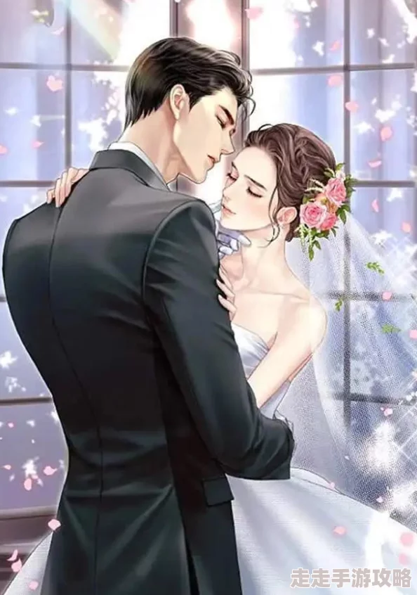 哈昂叔的小祖宗闪婚后宠爆了携手共创美好未来幸福满满每一天