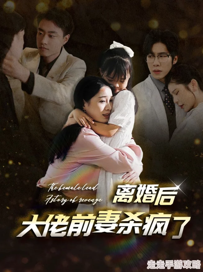 哈昂叔的小祖宗闪婚后宠爆了携手共创美好未来幸福满满每一天