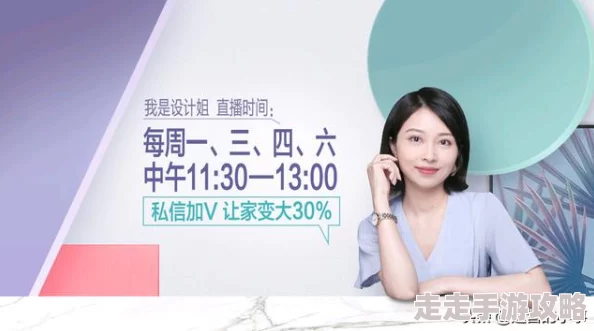 japanesenurse侵犯让我们共同关注健康与关爱，传播正能量与温暖的力量