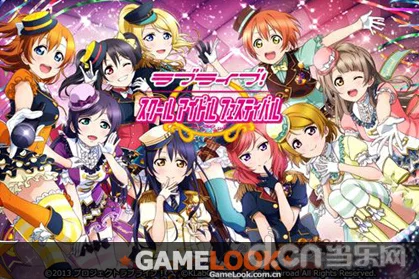 2024情人节FGO惊喜福利大放送!命运冠位指定官方有利攻略详解及限定活动揭秘 2024情人节FGO惊喜福利大放送!命运冠位指定官方有利攻略详解及限定活动揭秘