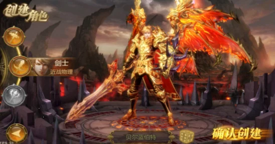 《永恒纪元》12月21日新服新区盛大启航,惊喜福利活动同步上线,海量好礼等你拿! 《永恒纪元》12月21日新服新区盛大启航,惊喜福利活动同步上线,海量好礼等你拿!