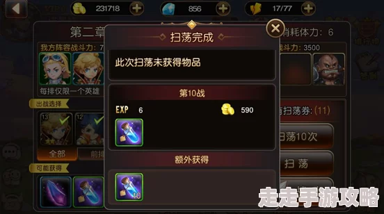 圣剑契约装备系统特色玩法深度揭秘，惊喜消息：全新神器即将震撼登场！