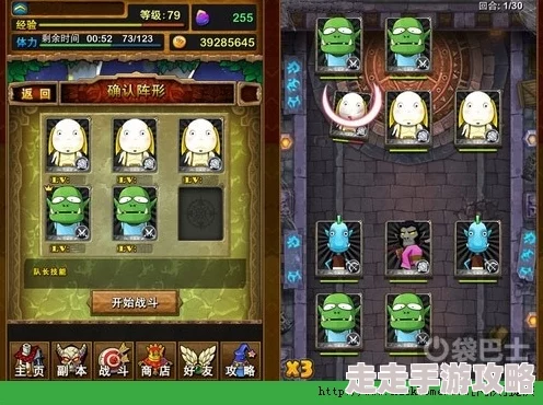 我叫MT3大神独家揭秘：战士PK制胜秘籍，更有新版本惊喜更新心得分享！