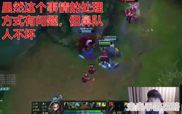 星辰变笔趣阁绝配酥心唐携手共创美好未来勇敢追梦成就自我