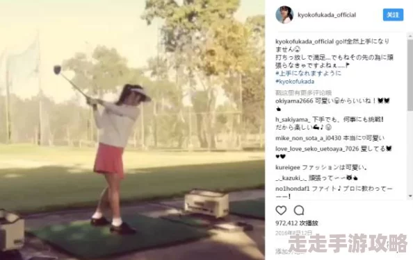 美女被草努力追求梦想，积极向上，展现自我魅力与风采，勇敢面对生活中的挑战