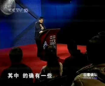 小说区亚洲区武侠古典一锤定音观众称赞节目内容丰富，主持人幽默风趣，值得一看