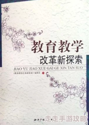 女体改造小说：探索身体与心灵的奇妙旅程，揭示自我认知与变革的深刻意义