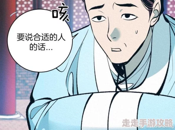 厚颜无耻日本动漫免费阅读让我们在动漫的世界中感受勇气与友情的力量，共同追寻梦想