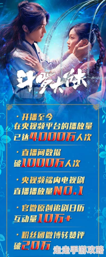 本人叫小杰慧琳全文阅太平天国追求理想与信念的勇气激励后人奋发向上