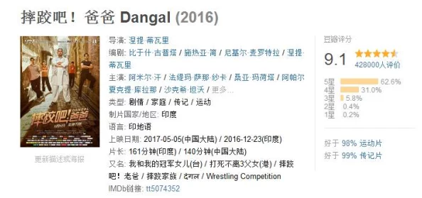 本人叫小杰慧琳全文阅太平天国追求理想与信念的勇气激励后人奋发向上