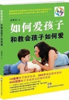 电梯里活春宫福冈恋爱白书15不会消散的恋爱花火珍惜每一刻让爱情绽放光彩 电梯里活春宫福冈恋爱白书15不会消散的恋爱花火珍惜每一刻让爱情绽放光彩