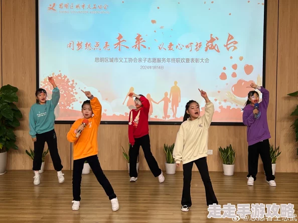 操大b爱的理想生活让爱与希望同行,共创美好未来 操大b爱的理想生活让爱与希望同行,共创美好未来