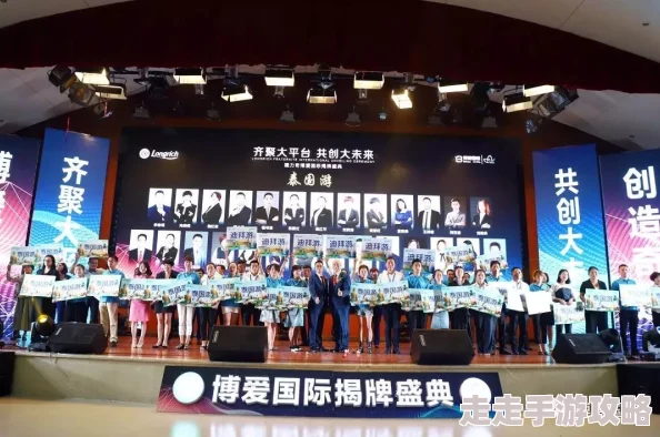 操大b爱的理想生活让爱与希望同行,共创美好未来 操大b爱的理想生活让爱与希望同行,共创美好未来