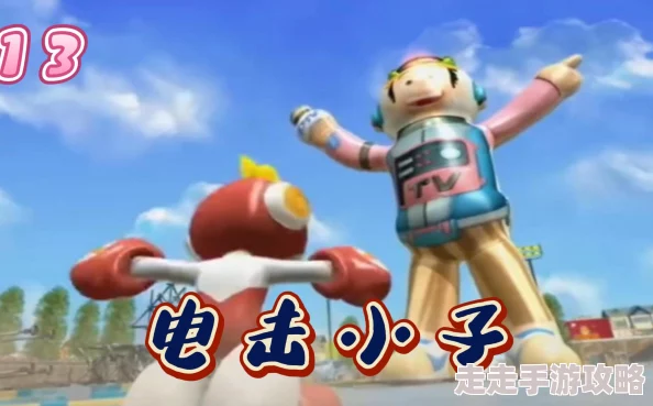 jizz大学生电击小子2追逐梦想勇往直前相信自己能创造奇迹