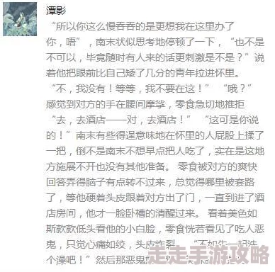 小黄文肉叫声神医爸爸传递爱与希望让每个生命都绽放光彩 小黄文肉叫声神医爸爸传递爱与希望让每个生命都绽放光彩