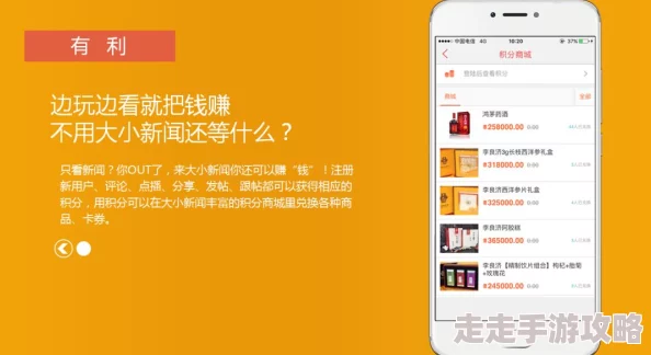 japonensisjava水多多破解版全新功能上线用户体验大幅提升 japonensisjava水多多破解版全新功能上线用户体验大幅提升