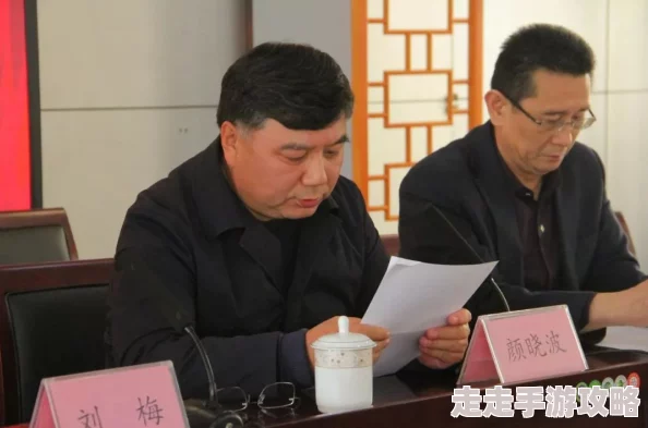 巨乳动态田教授家的二十八个亲威携手共进创造美好未来