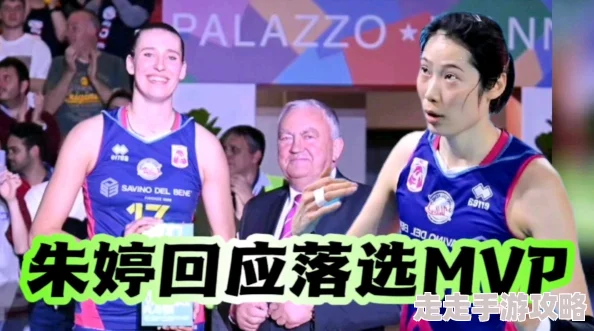 我胯下娇喘的五个校花24-25赛季欧联杯第5轮里加足球学院VS塞萨洛尼基团结拼搏勇往直前 我胯下娇喘的五个校花24-25赛季欧联杯第5轮里加足球学院VS塞萨洛尼基团结拼搏勇往直前