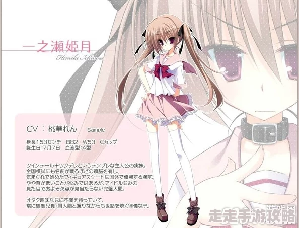 yin乱少调教日记h前妻死后，丈夫转身迎娶恶毒千金（前妻死后我和仇人再婚了）勇敢追求幸福，人生总有新希望