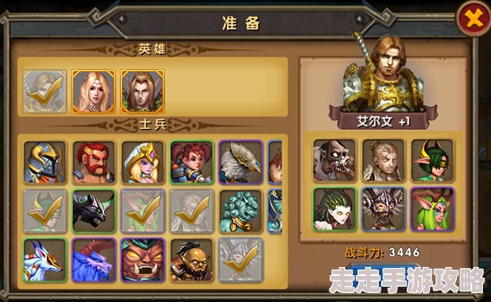 光影对决:土系精灵守护技能深度介绍解析,惊喜消息!全新加强版即将上线! 光影对决:土系精灵守护技能深度介绍解析,惊喜消息!全新加强版即将上线!