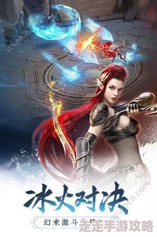 幻城手游公测盛启！新手常见问题汇总大揭秘，更有惊喜内测礼包等你来领！