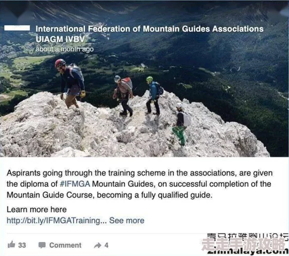 性俱乐部交换欧美愉虐秘境心灵成长勇敢面对挑战收获快乐与力量