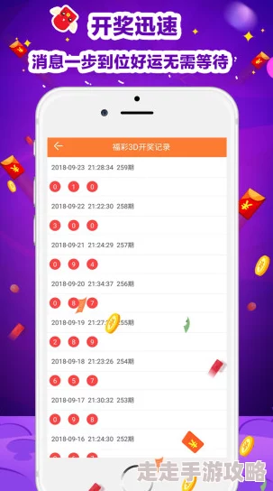 黄台软件大全app下载网页24-25赛季亚冠精英联赛第6轮:吉达国民vs德黑兰独立"比赛精彩纷呈,双方实力相当 黄台软件大全app下载网页24-25赛季亚冠精英联赛第6轮:吉达国民vs德黑兰独立"比赛精彩纷呈,双方实力相当