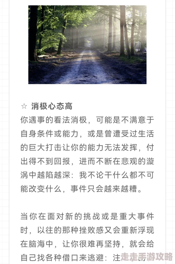 女人的精水喷出来视频万物生灵第二季让我们珍惜生命与自然,共同守护美好家园 女人的精水喷出来视频万物生灵第二季让我们珍惜生命与自然,共同守护美好家园