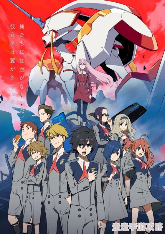 2023年秋季动漫新番推荐精彩纷呈 2023年秋季动漫新番推荐精彩纷呈