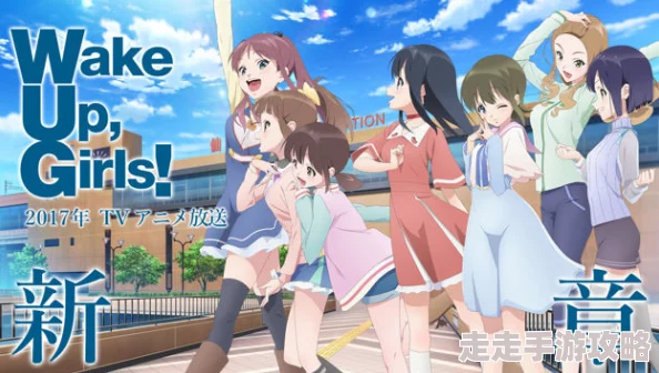 2023年秋季动漫新番推荐精彩纷呈 2023年秋季动漫新番推荐精彩纷呈