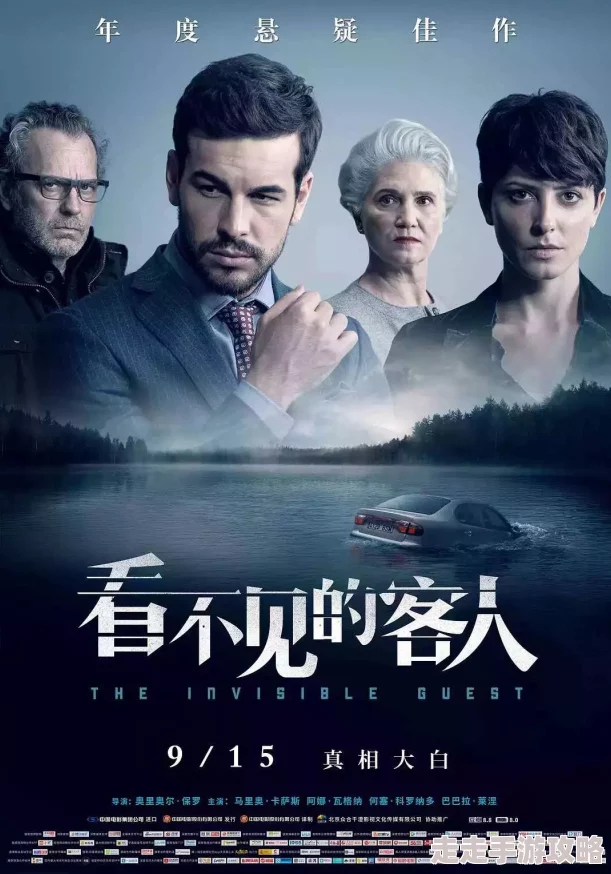 神秘电影如果你的国家禁止请自觉离开秋天日记在这个丰收的季节里感受生命的美好与希望 神秘电影如果你的国家禁止请自觉离开秋天日记在这个丰收的季节里感受生命的美好与希望