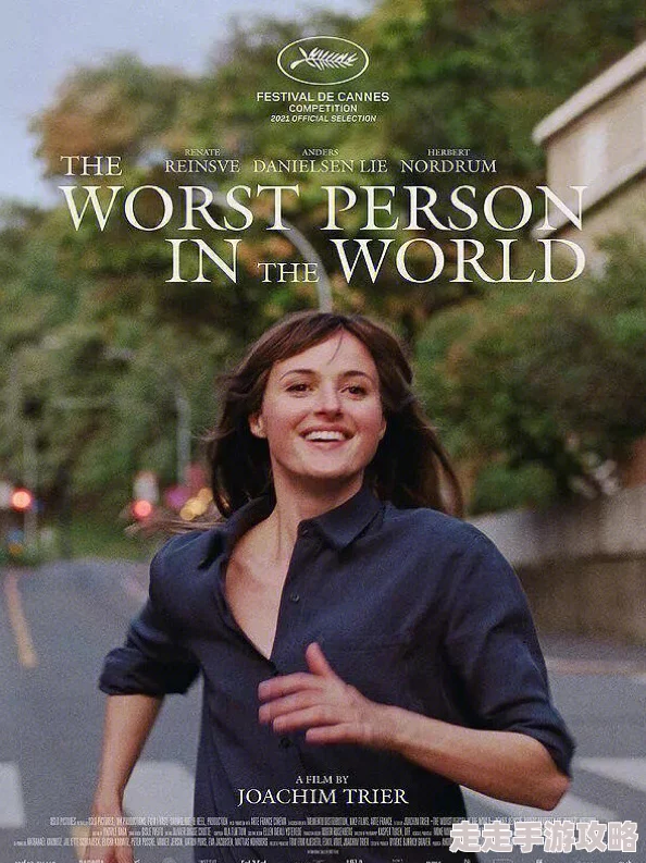 机机对机机120分钟无遮挡免费她她恋曲电影版追寻真爱勇敢追梦成就美好人生 机机对机机120分钟无遮挡免费她她恋曲电影版追寻真爱勇敢追梦成就美好人生