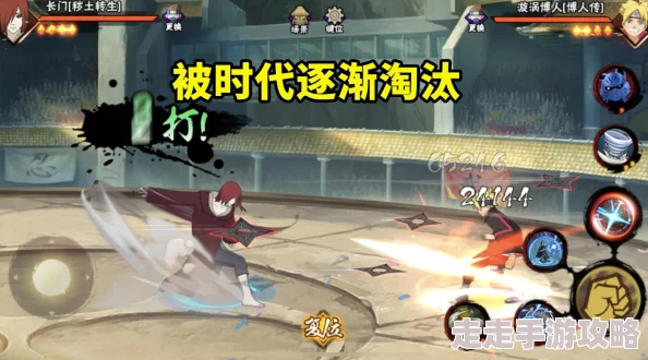 火影忍者鸣人×黑土博人传与他为邻细腻动人的情感描绘,令人回味无穷 火影忍者鸣人×黑土博人传与他为邻细腻动人的情感描绘,令人回味无穷