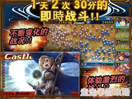 苍之骑士团惊喜爆料：揭秘骑士徽章的3种高效获取方法，更有隐藏途径等你发现！