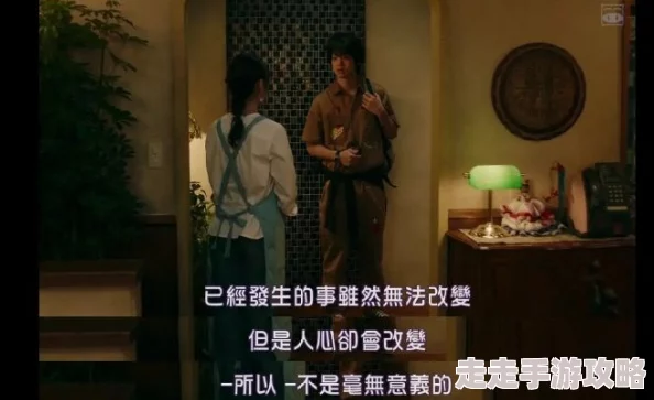 勃起之后电影在线未删减情暖万家传递温暖与关爱让每个家庭都充满幸福与希望