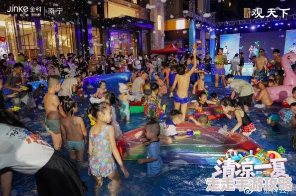 夜夜爽爽夏日炎炎激情升级全新玩法火爆来袭清凉一夏 夜夜爽爽夏日炎炎激情升级全新玩法火爆来袭清凉一夏