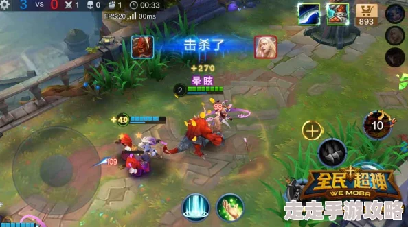 全民超神牛头人之神3V3乱斗攻略大揭秘：惊喜新英雄加入，制胜策略全解析！