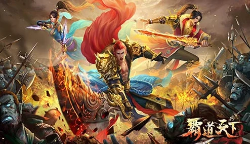 惊喜来袭!霸道天下27服幽魂双刃火爆开启,限时福利助你称霸江湖! 惊喜来袭!霸道天下27服幽魂双刃火爆开启,限时福利助你称霸江湖!