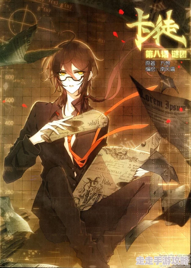 卡徒下载铁马寻桥普通话版勇敢追梦心怀希望共创美好未来 卡徒下载铁马寻桥普通话版勇敢追梦心怀希望共创美好未来