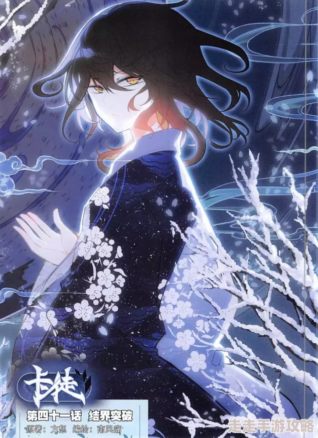 卡徒下载铁马寻桥普通话版勇敢追梦心怀希望共创美好未来 卡徒下载铁马寻桥普通话版勇敢追梦心怀希望共创美好未来