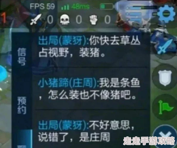 王者荣耀姬小满流口水泪的图片新增表情包上线快来get小满的可爱瞬间 王者荣耀姬小满流口水泪的图片新增表情包上线快来get小满的可爱瞬间