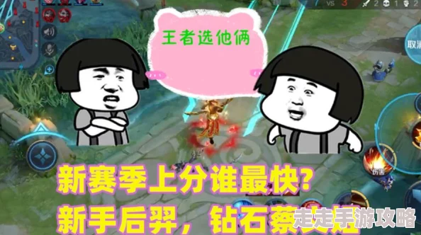 王者荣耀姬小满流口水泪的图片新增表情包上线快来get小满的可爱瞬间 王者荣耀姬小满流口水泪的图片新增表情包上线快来get小满的可爱瞬间