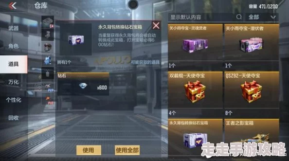 CF手游大揭秘!闪闪教你靶场氪金,卡抽奖bug教程来袭,更有惊喜福利等你拿! CF手游大揭秘!闪闪教你靶场氪金,卡抽奖bug教程来袭,更有惊喜福利等你拿!