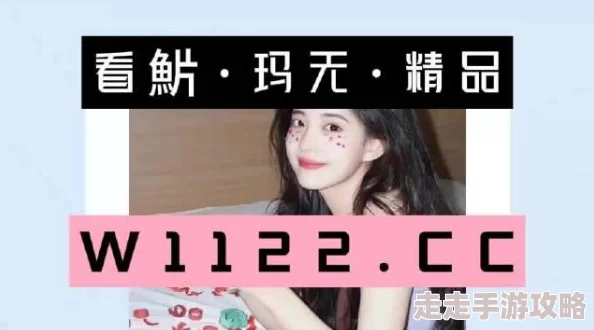 亚洲无人区码一码二码三码区别暂无更新资源请关注后续发布 亚洲无人区码一码二码三码区别暂无更新资源请关注后续发布