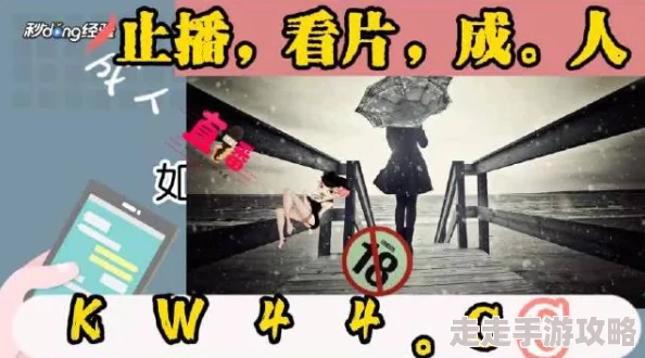 亚洲无人区码一码二码三码区别暂无更新资源请关注后续发布 亚洲无人区码一码二码三码区别暂无更新资源请关注后续发布