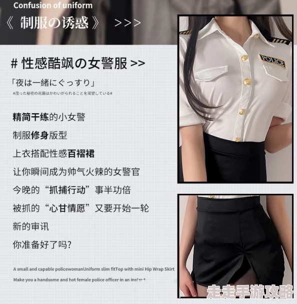 美女脱内衣禁黄止18以下免费资源更新至第5集新增高清版本 美女脱内衣禁黄止18以下免费资源更新至第5集新增高清版本