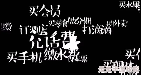 婚前婚后任平生谁敢动我爸勇敢面对困难携手共进创造美好未来 婚前婚后任平生谁敢动我爸勇敢面对困难携手共进创造美好未来