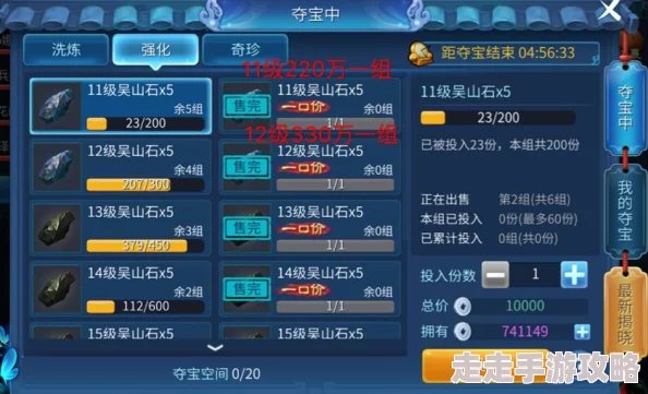 惊喜爆料!深度解析倩女幽魂手游月卡价值,超值福利让你大呼值得购买! 惊喜爆料!深度解析倩女幽魂手游月卡价值,超值福利让你大呼值得购买!