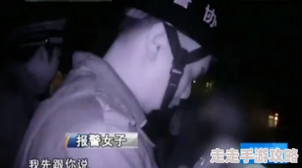 男生把坤坤塞进女生腚眼警方已介入调查此恶俗视频的传播